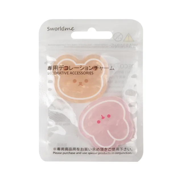 ST6317 - 3 - 4 - Xếp chồng DIY Phụ kiện (Acrylic)