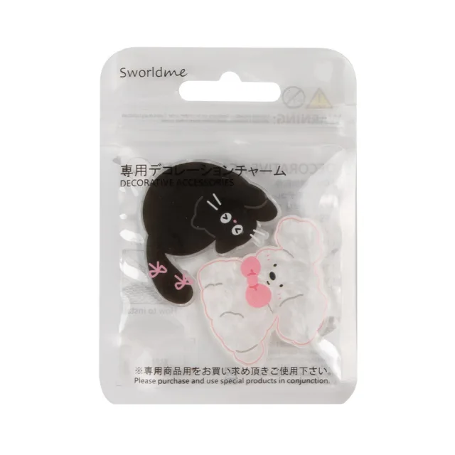 ST6317 - 5 - 6 Xếp chồng DIY Phụ kiện (Acrylic)
